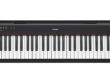 Yamaha NP-12 Digital Piano Review